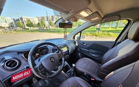 Renault Kaptur I рестайлинг, 2018 год, 1 490 000 рублей, 10 фотография