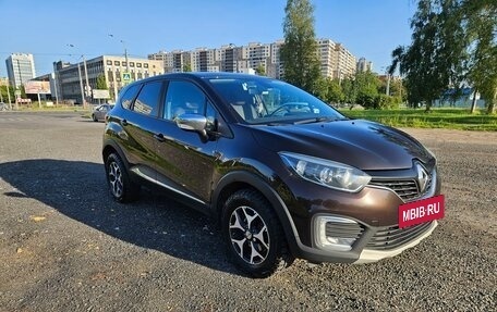 Renault Kaptur I рестайлинг, 2018 год, 1 490 000 рублей, 9 фотография