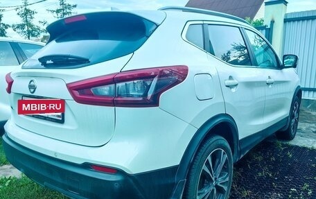 Nissan Qashqai, 2020 год, 2 350 000 рублей, 6 фотография