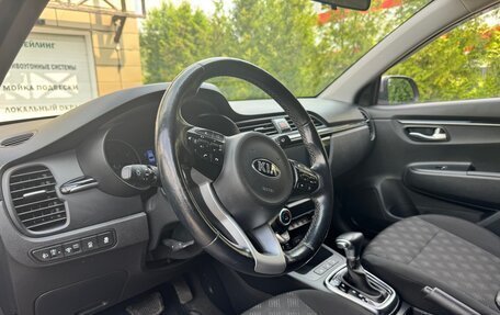 KIA Rio IV, 2019 год, 1 300 000 рублей, 12 фотография