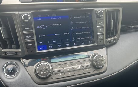 Toyota RAV4, 2014 год, 1 670 000 рублей, 7 фотография