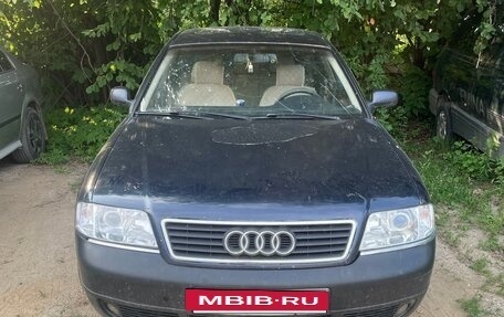 Audi A6, 1998 год, 330 000 рублей, 3 фотография