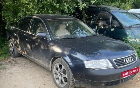 Audi A6, 1998 год, 330 000 рублей, 4 фотография