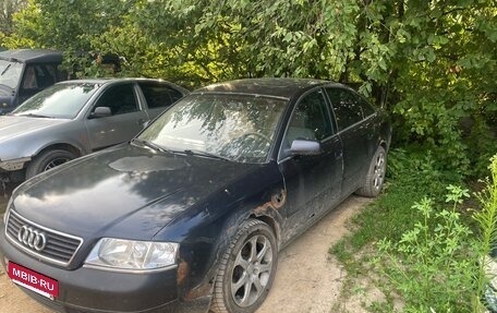 Audi A6, 1998 год, 330 000 рублей, 2 фотография