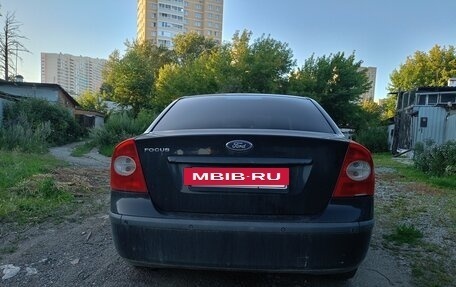 Ford Focus II рестайлинг, 2006 год, 450 000 рублей, 4 фотография
