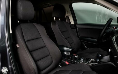 Mazda CX-5 II, 2016 год, 1 600 000 рублей, 8 фотография