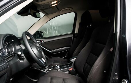 Mazda CX-5 II, 2016 год, 1 600 000 рублей, 5 фотография