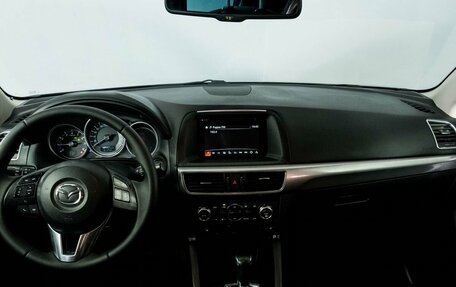 Mazda CX-5 II, 2016 год, 1 600 000 рублей, 7 фотография