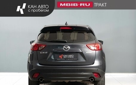 Mazda CX-5 II, 2016 год, 1 600 000 рублей, 4 фотография