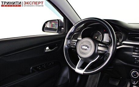 KIA Rio IV, 2020 год, 1 497 000 рублей, 11 фотография