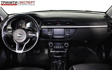 KIA Rio IV, 2020 год, 1 497 000 рублей, 10 фотография