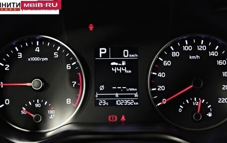 KIA Rio IV, 2020 год, 1 497 000 рублей, 13 фотография