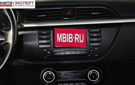 KIA Rio IV, 2020 год, 1 497 000 рублей, 14 фотография