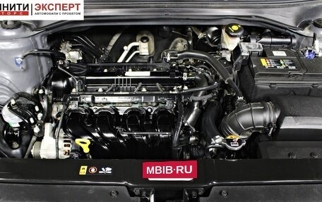 KIA Rio IV, 2020 год, 1 497 000 рублей, 17 фотография