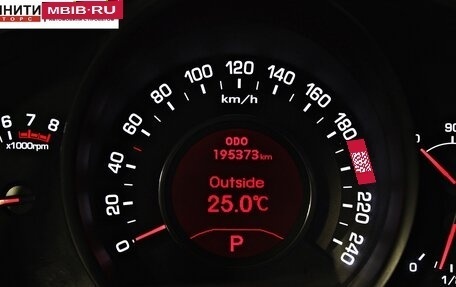 KIA Sportage III, 2013 год, 1 367 000 рублей, 15 фотография