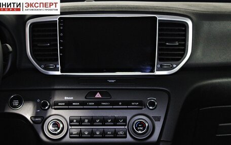 KIA Sportage IV рестайлинг, 2021 год, 2 637 000 рублей, 14 фотография
