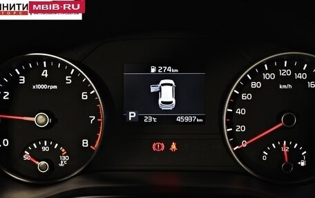 KIA Sportage IV рестайлинг, 2021 год, 2 637 000 рублей, 13 фотография