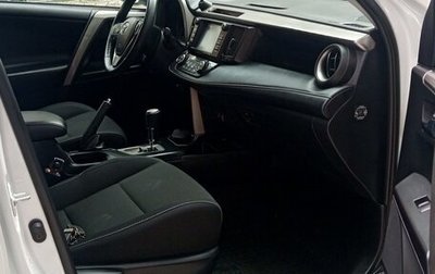 Toyota RAV4, 2018 год, 2 200 000 рублей, 1 фотография