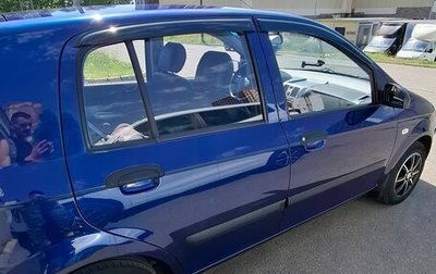 Hyundai Getz I рестайлинг, 2008 год, 700 000 рублей, 1 фотография