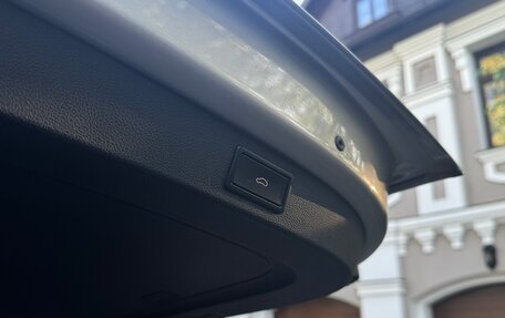 Skoda Kodiaq I, 2018 год, 2 370 000 рублей, 13 фотография