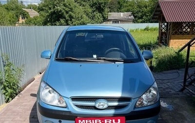 Hyundai Getz I рестайлинг, 2007 год, 535 000 рублей, 1 фотография