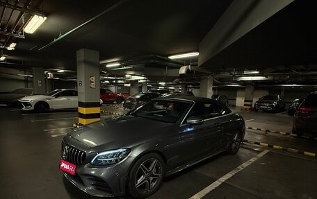 Mercedes-Benz C-Класс, 2020 год, 3 690 000 рублей, 1 фотография