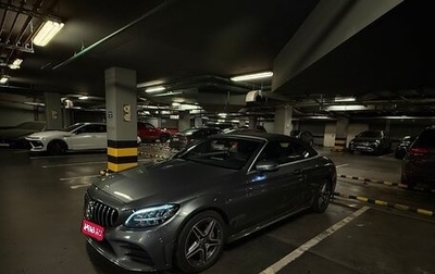 Mercedes-Benz C-Класс, 2020 год, 3 690 000 рублей, 1 фотография