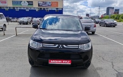 Mitsubishi Outlander III рестайлинг 3, 2013 год, 1 570 000 рублей, 1 фотография