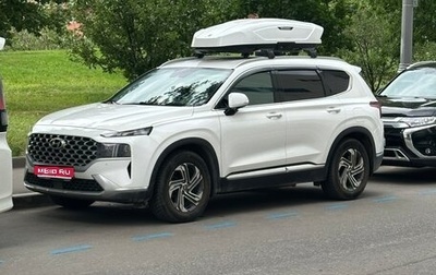 Hyundai Santa Fe IV, 2021 год, 3 820 000 рублей, 1 фотография