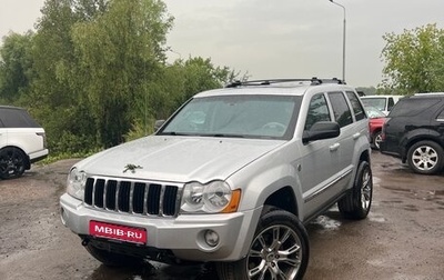 Jeep Grand Cherokee, 2005 год, 1 200 000 рублей, 1 фотография