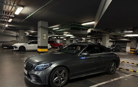 Mercedes-Benz C-Класс, 2020 год, 3 690 000 рублей, 3 фотография