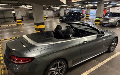 Mercedes-Benz C-Класс, 2020 год, 3 690 000 рублей, 17 фотография