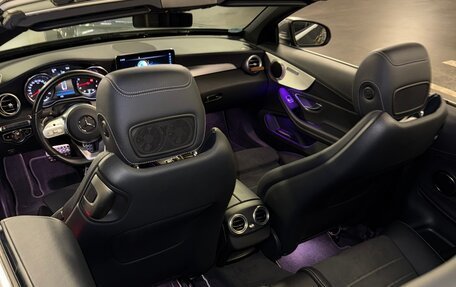 Mercedes-Benz C-Класс, 2020 год, 3 690 000 рублей, 12 фотография