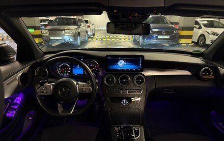 Mercedes-Benz C-Класс, 2020 год, 3 690 000 рублей, 11 фотография