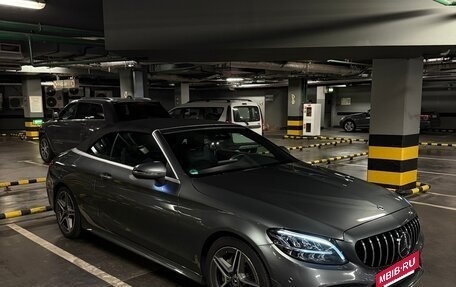 Mercedes-Benz C-Класс, 2020 год, 3 690 000 рублей, 6 фотография