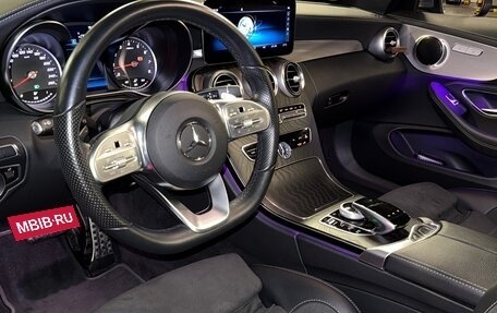Mercedes-Benz C-Класс, 2020 год, 3 690 000 рублей, 13 фотография