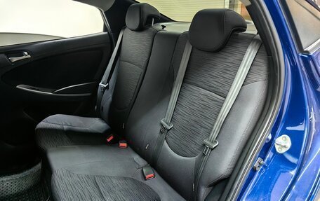 Hyundai Solaris II рестайлинг, 2016 год, 759 000 рублей, 7 фотография