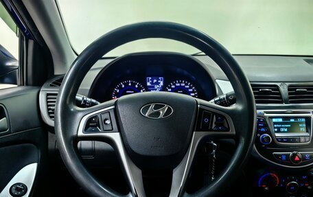 Hyundai Solaris II рестайлинг, 2016 год, 759 000 рублей, 11 фотография