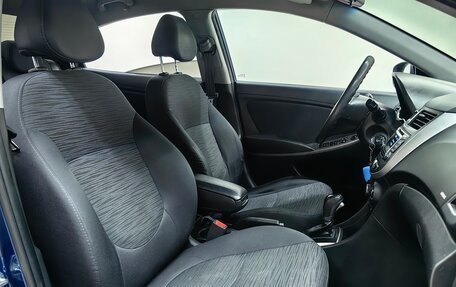 Hyundai Solaris II рестайлинг, 2016 год, 759 000 рублей, 8 фотография