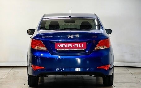 Hyundai Solaris II рестайлинг, 2016 год, 759 000 рублей, 4 фотография