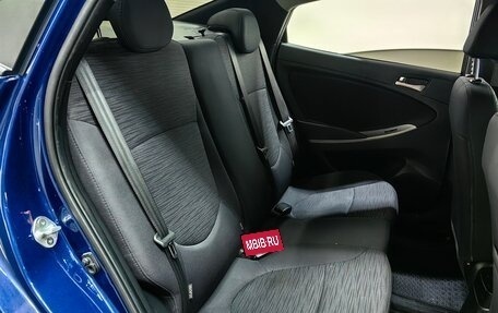 Hyundai Solaris II рестайлинг, 2016 год, 759 000 рублей, 9 фотография