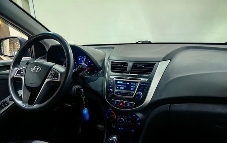 Hyundai Solaris II рестайлинг, 2016 год, 759 000 рублей, 13 фотография