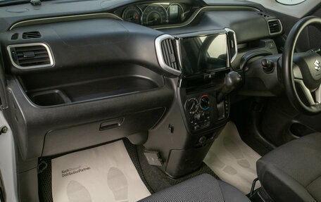 Suzuki Solio III, 2020 год, 1 169 000 рублей, 19 фотография