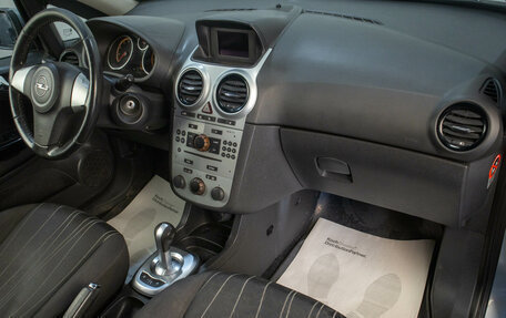 Opel Corsa D, 2010 год, 499 000 рублей, 18 фотография
