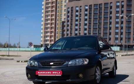 KIA Spectra II (LD), 2007 год, 330 000 рублей, 4 фотография