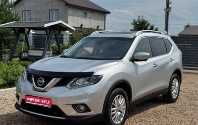 Nissan X-Trail, 2015 год, 1 550 000 рублей, 1 фотография