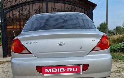 KIA Spectra II (LD), 2008 год, 250 000 рублей, 1 фотография