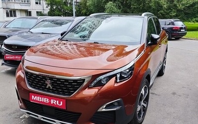 Peugeot 3008 II, 2020 год, 2 700 000 рублей, 1 фотография