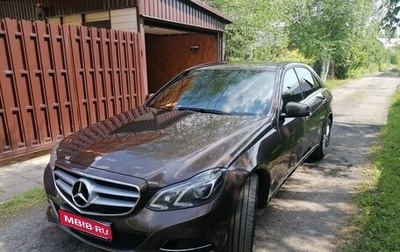 Mercedes-Benz E-Класс, 2014 год, 2 570 000 рублей, 1 фотография