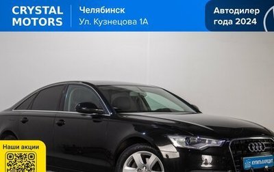 Audi A6, 2014 год, 1 699 000 рублей, 1 фотография